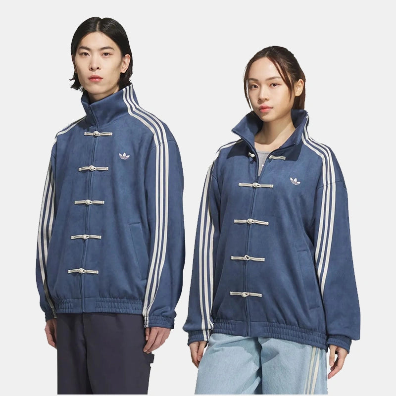 Adidas Chinese Limited Jacket