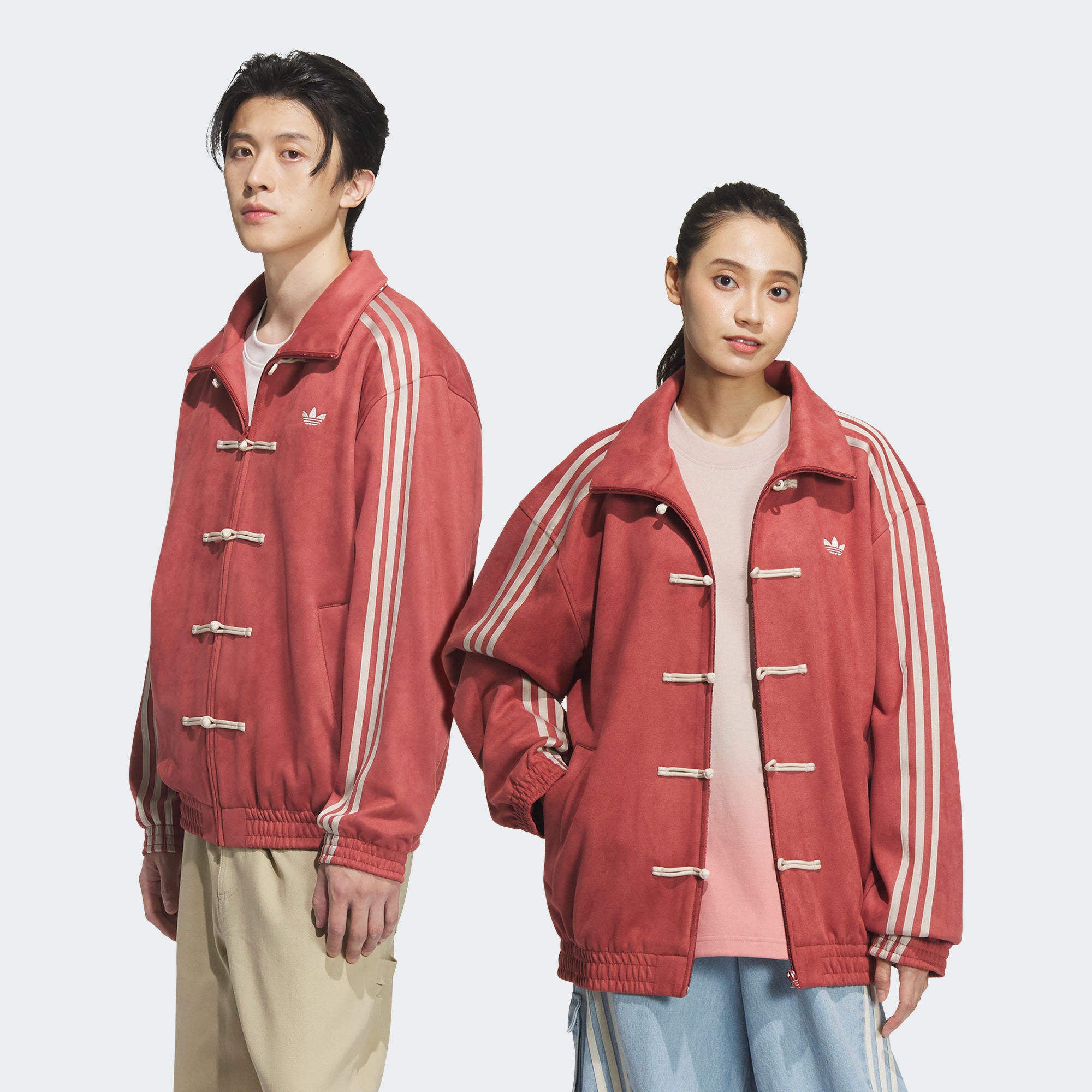 Adidas Chinese Limited Jacket