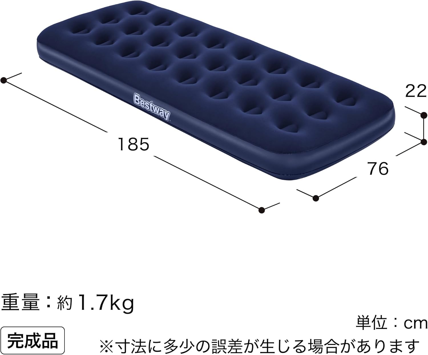 Inflatable Air Bed